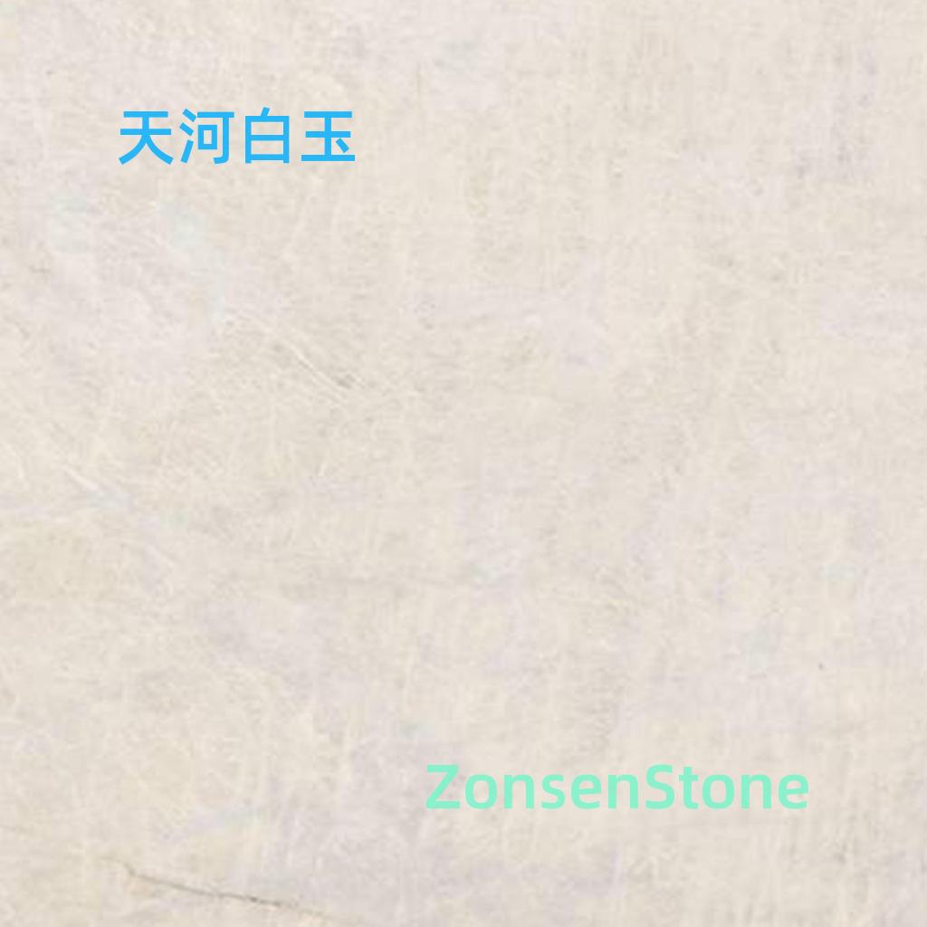 Tianhe White Jade