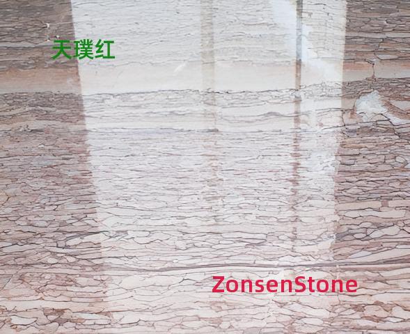 Tianpu Red