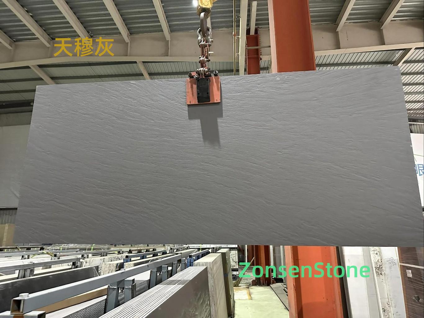 Tianmu Gray