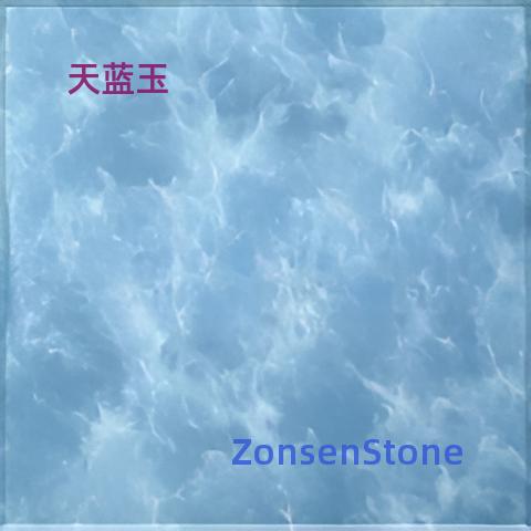 Sky Blue Jade