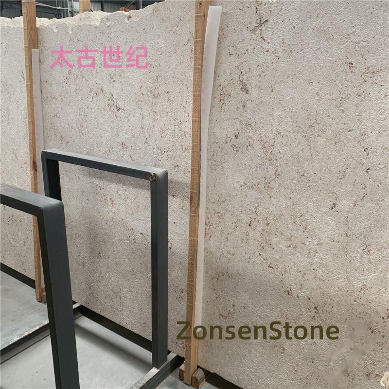 Archean Era