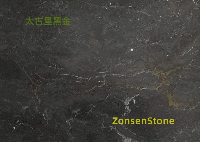Taikoo Li Black Gold