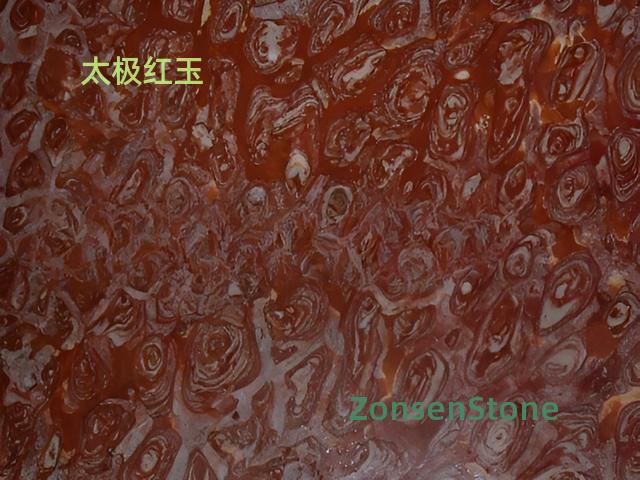 Tai Chi Red Jade