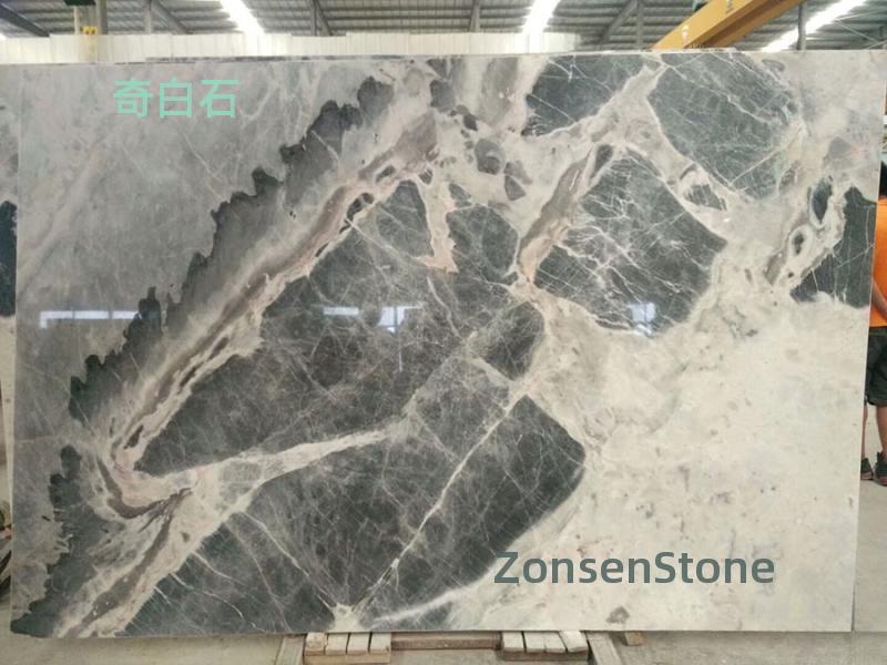 Qibai Stone