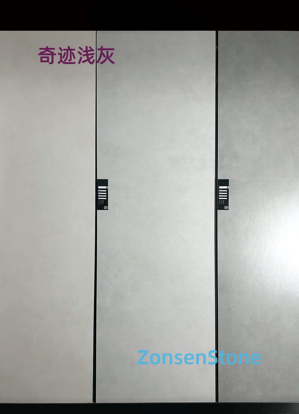 Miracle Light Gray