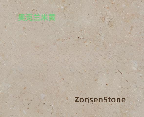Auckland Beige