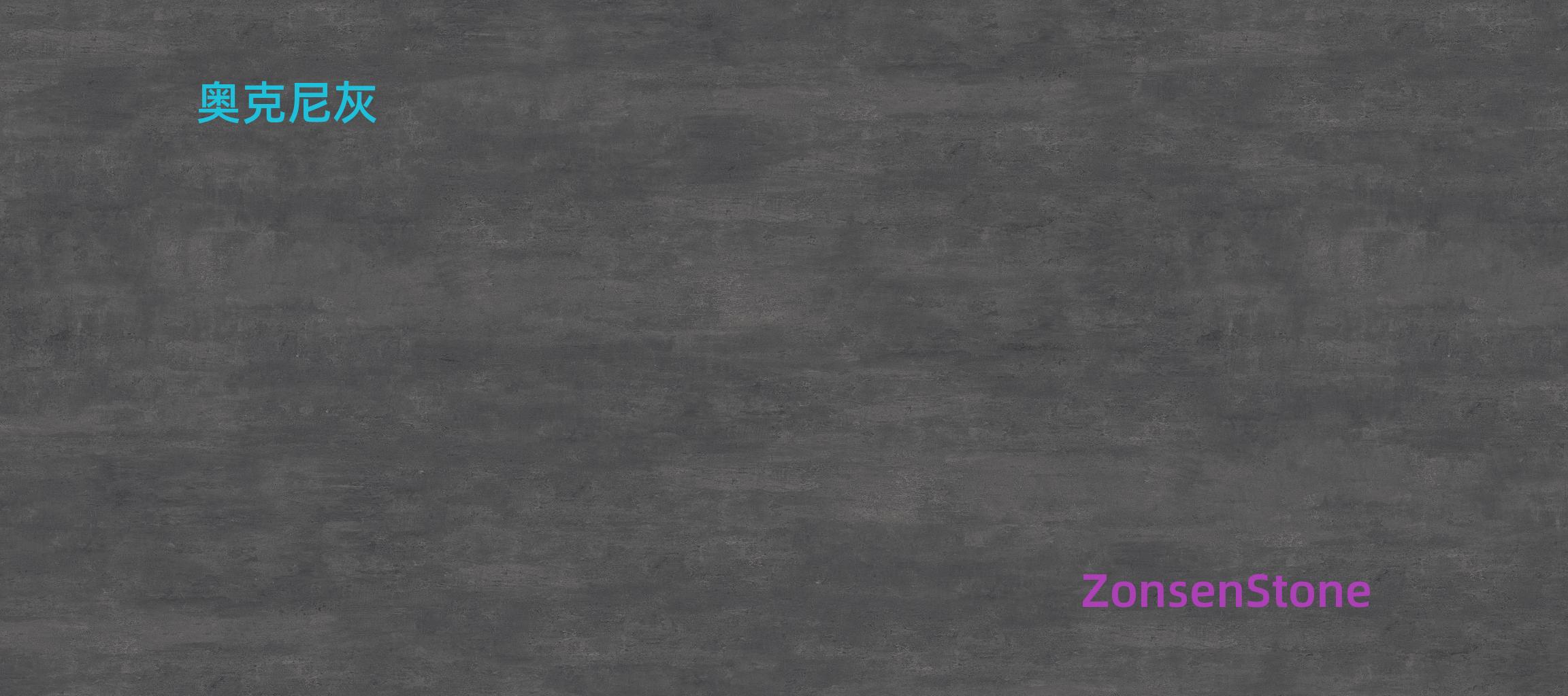 Orkney Grey