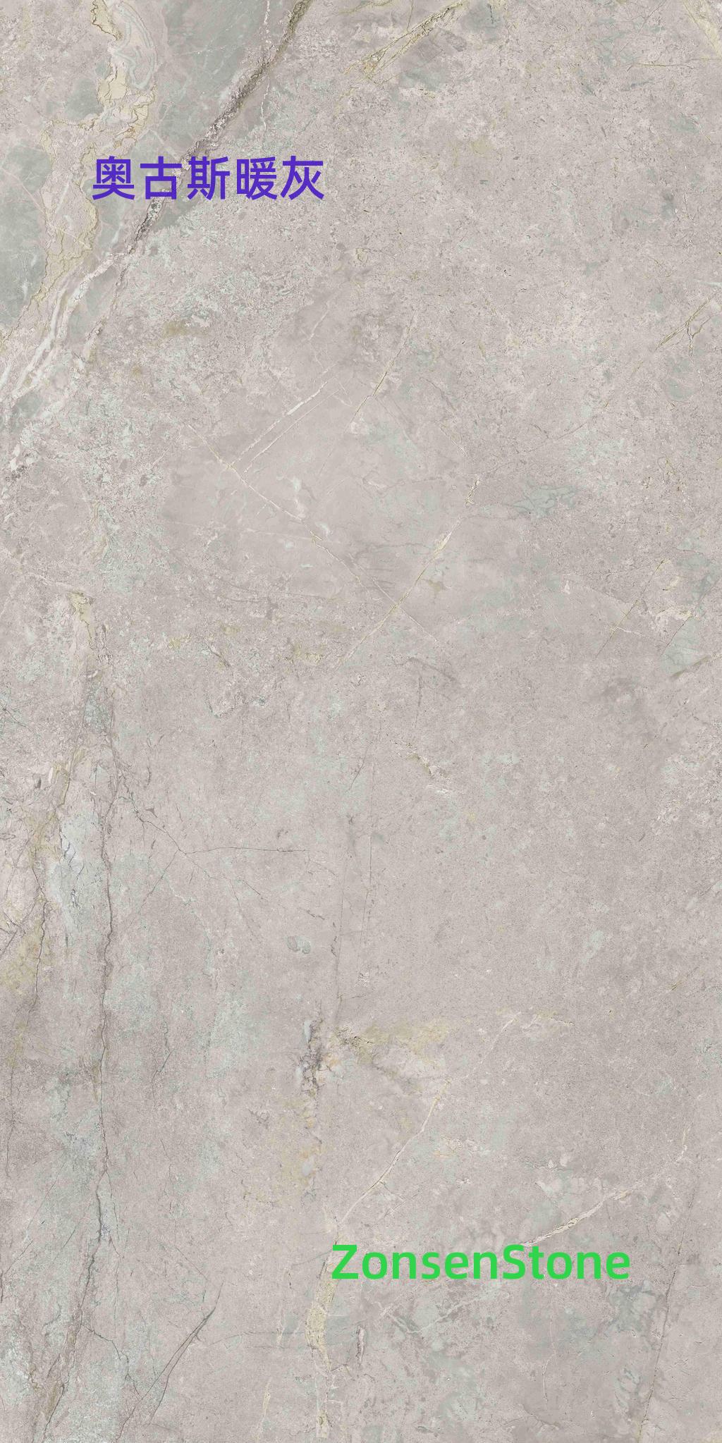 Augustus Warm Gray