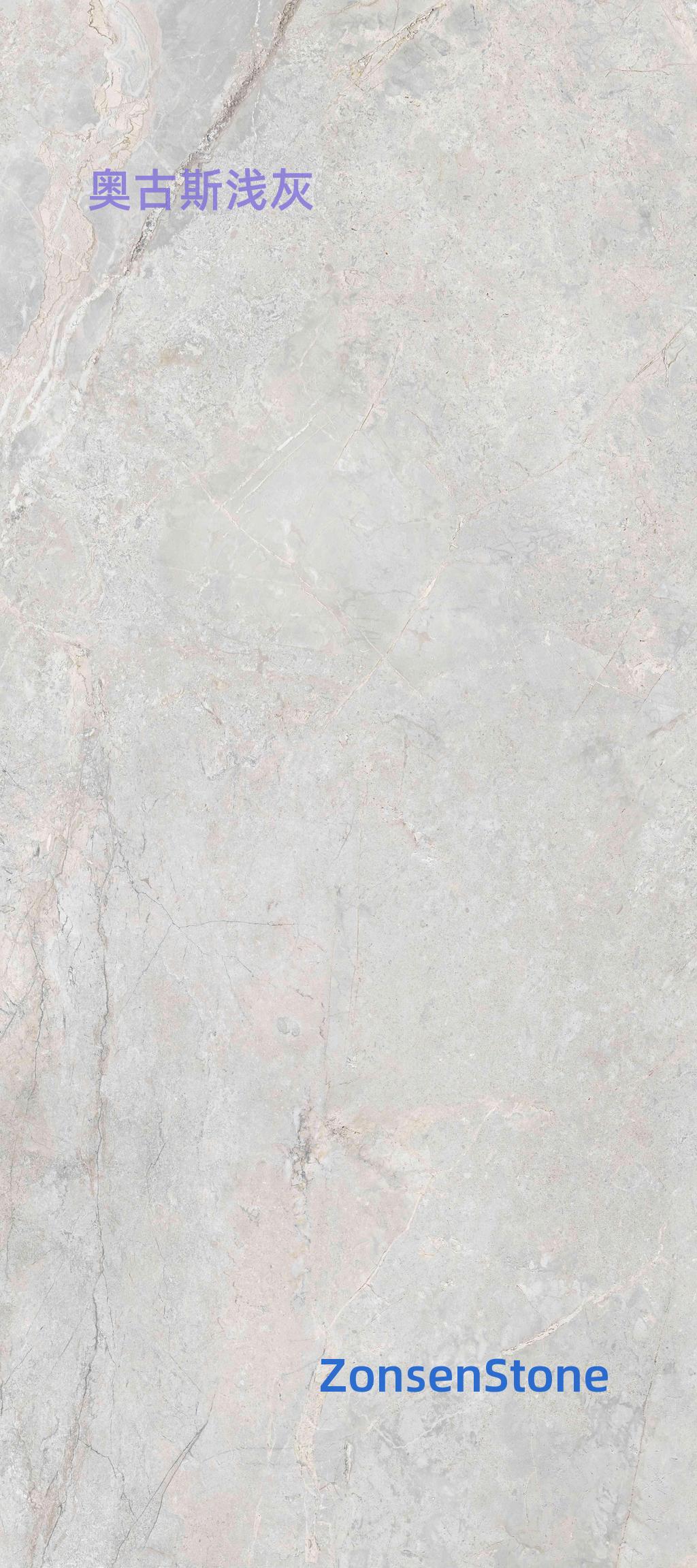 Augustus light gray