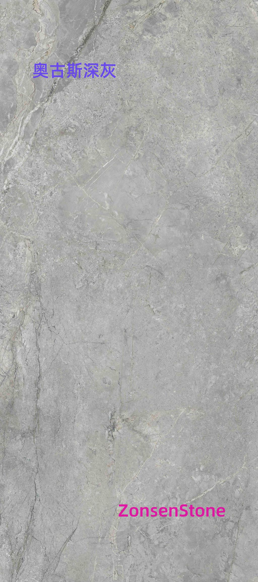 Augustus Dark Grey