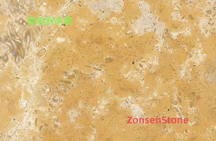 Austrian Beige