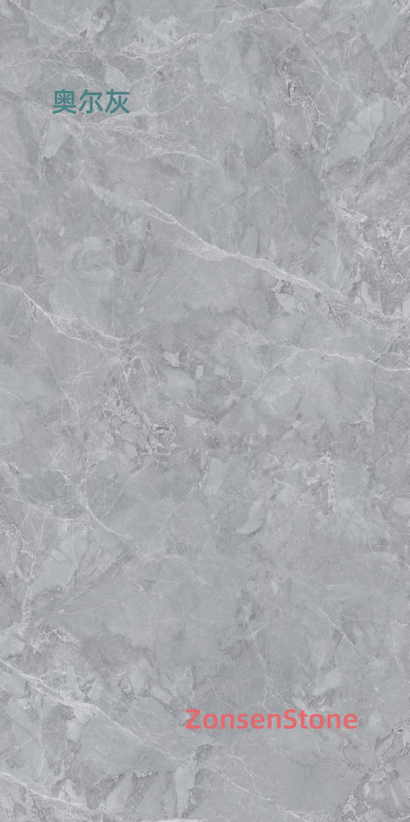 Orleans Grey