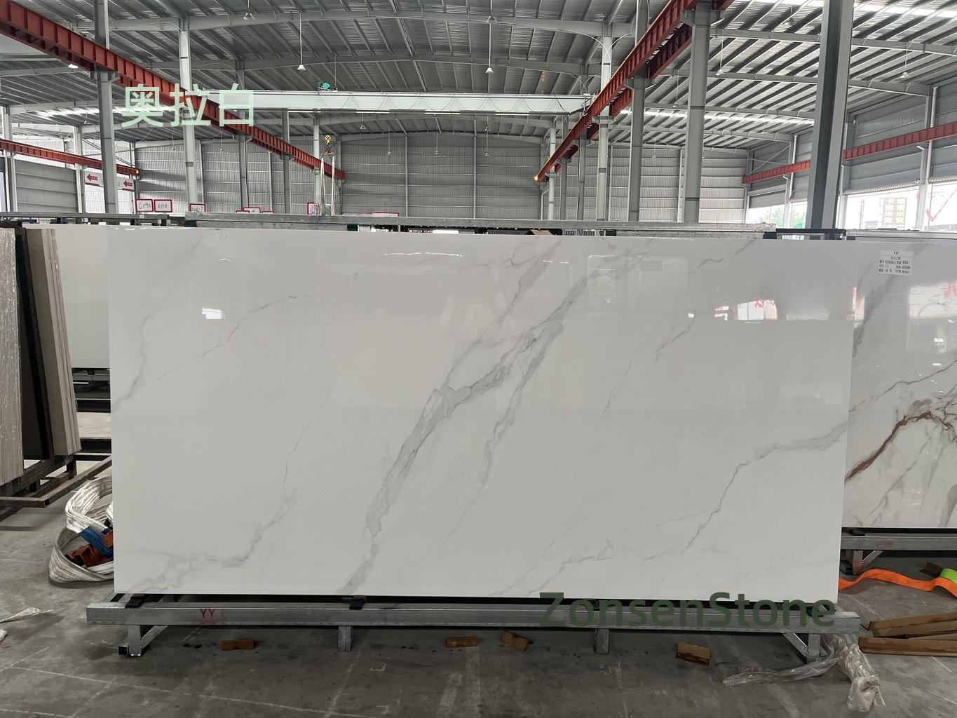 Aura White