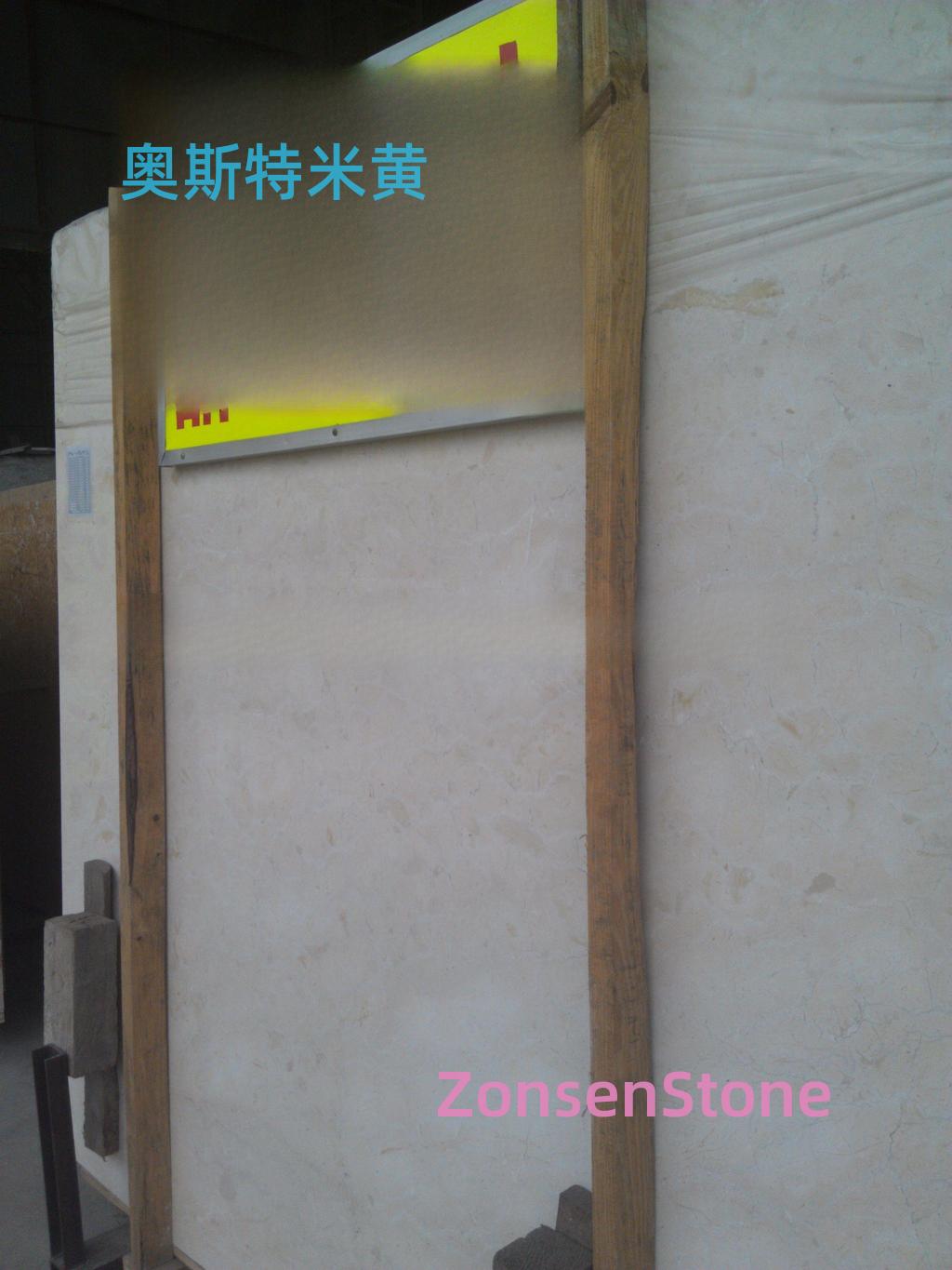 Oster Beige