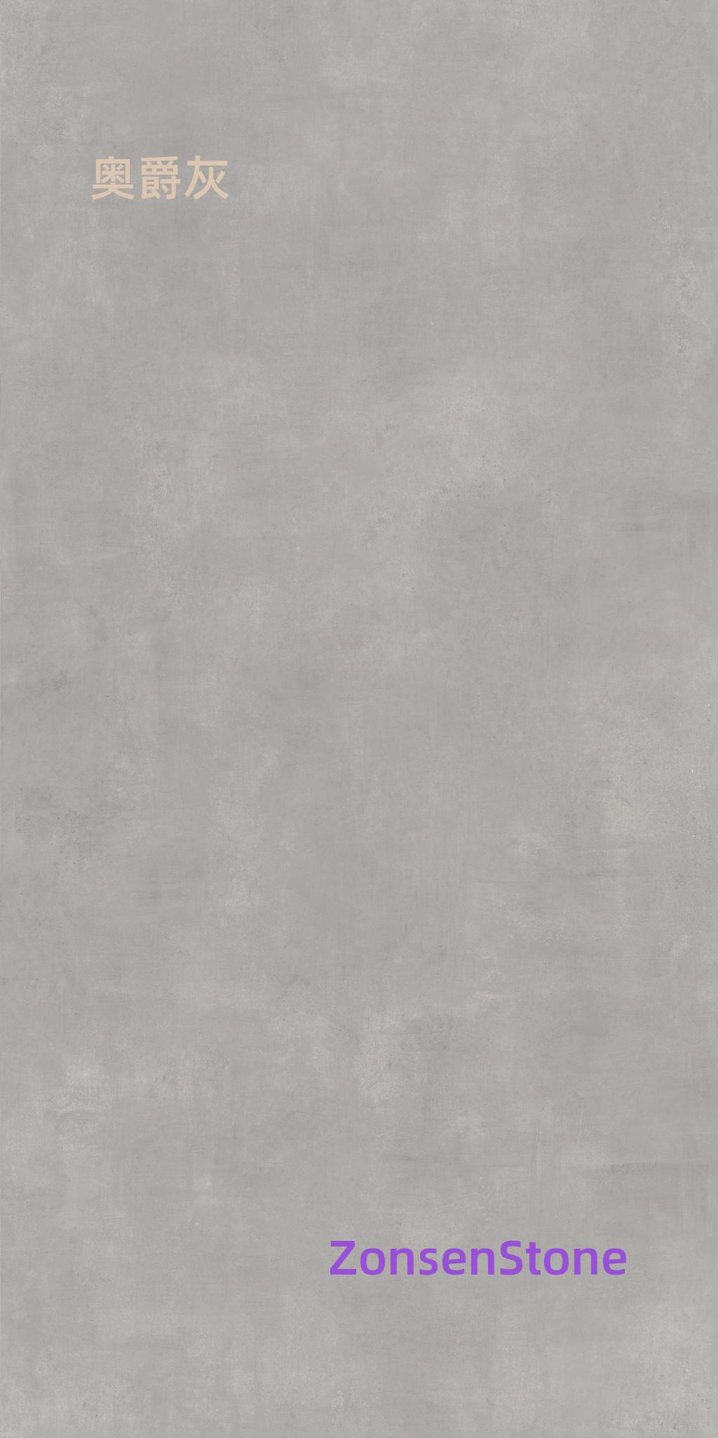 Ojama Grey
