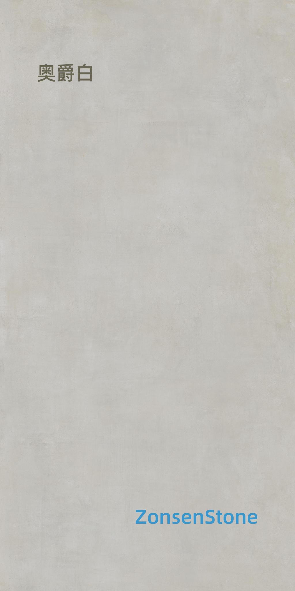 Auju White