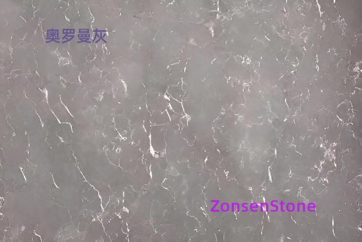 Oroman Grey