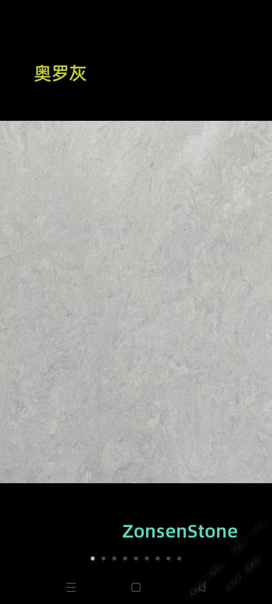 Oro Grey