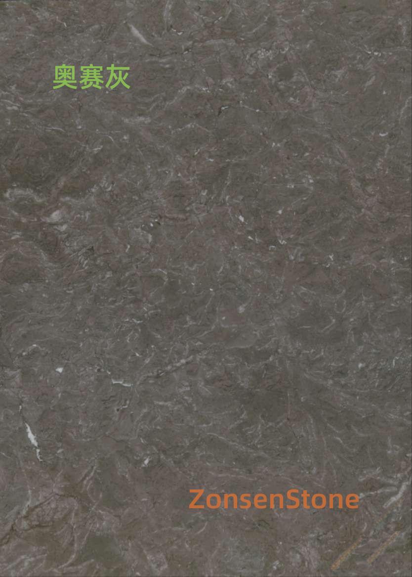 Osai Grey