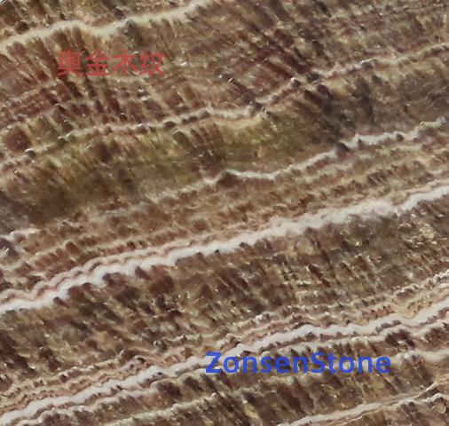 Okin wood grain