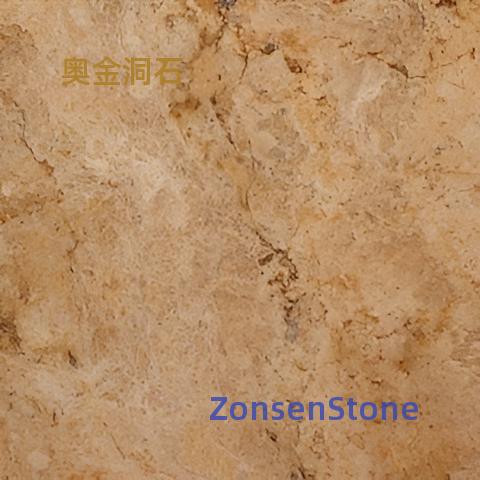 Aukin Cave Stone