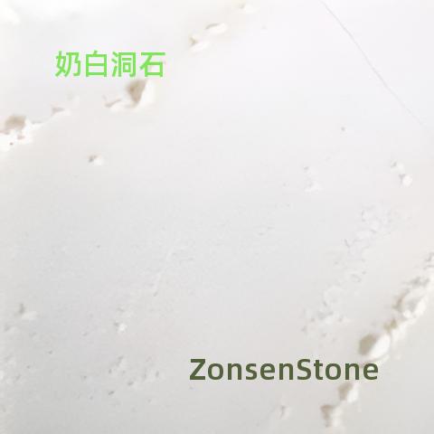 Milky white travertine