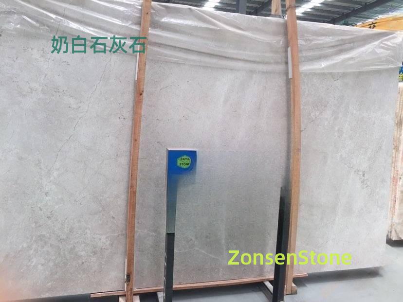 Milky white limestone