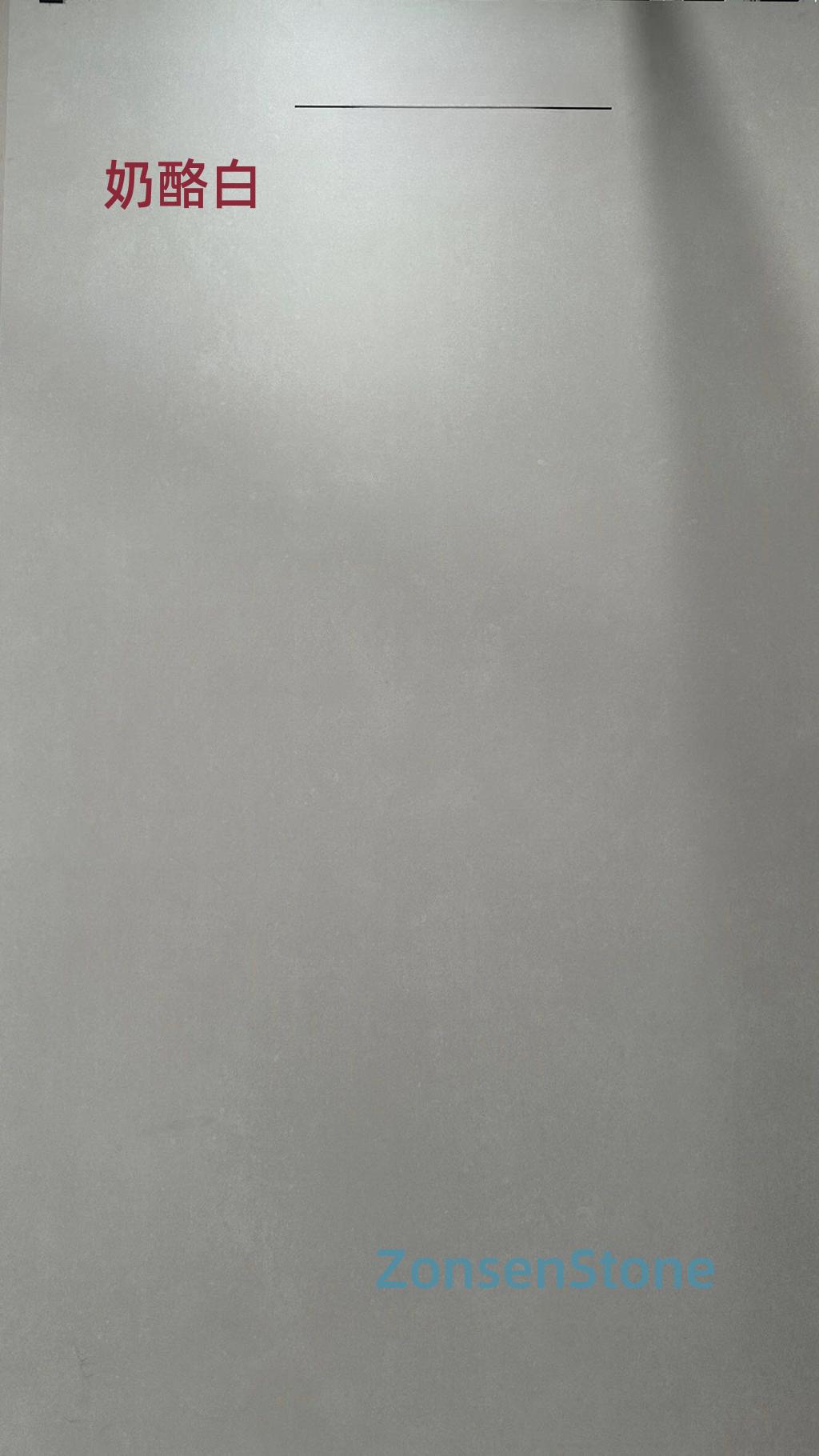 Cheese White
