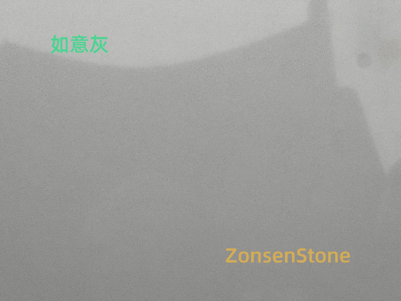 Ruyi Gray