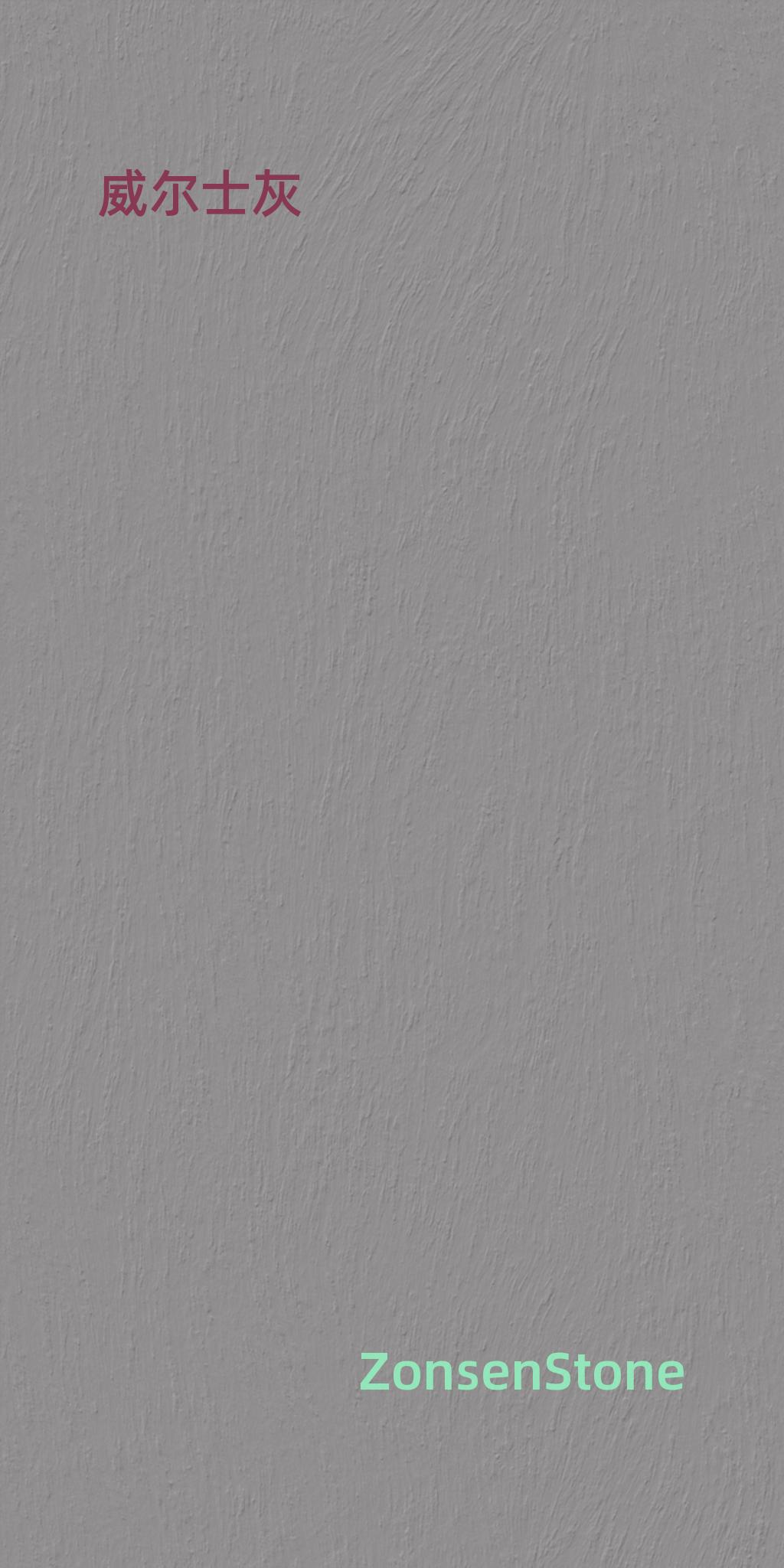 Welsh Grey