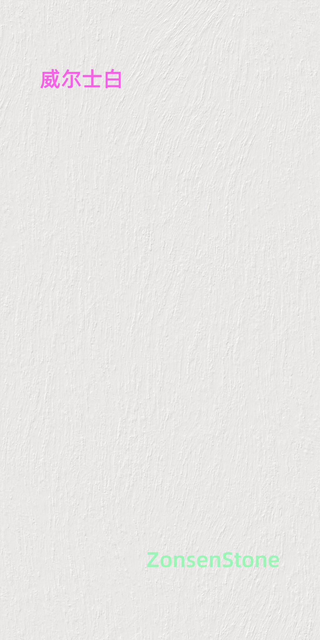 Welsh White