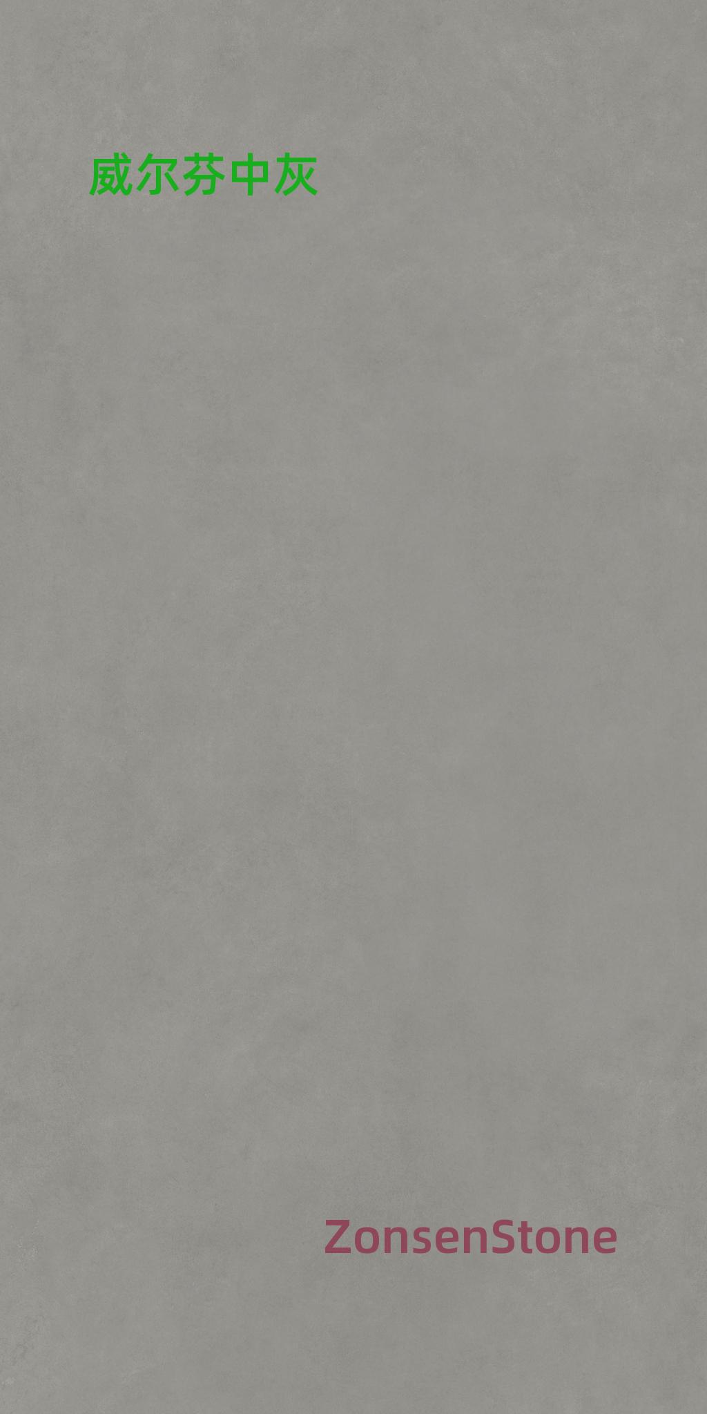 Wilfen Medium Gray