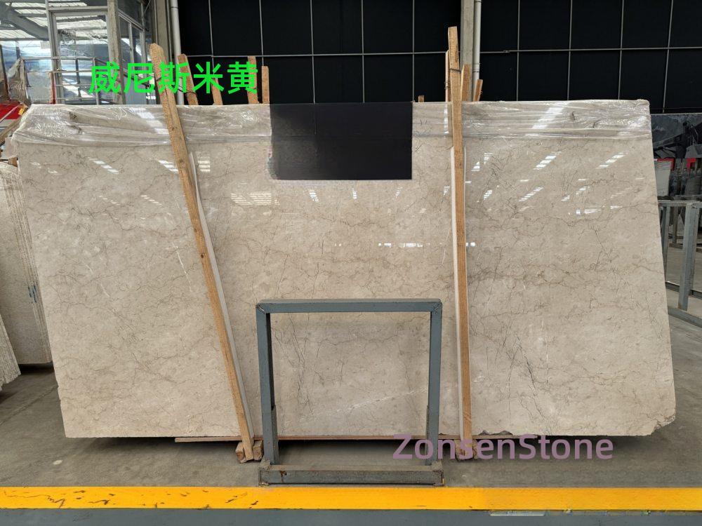 Venetian Beige