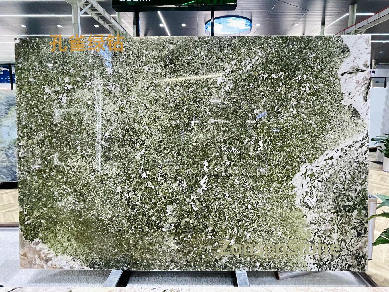 Peacock Green Diamond