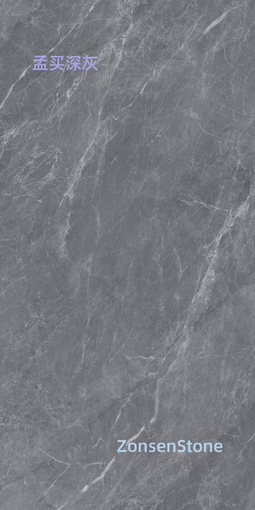 Mumbai Dark Grey