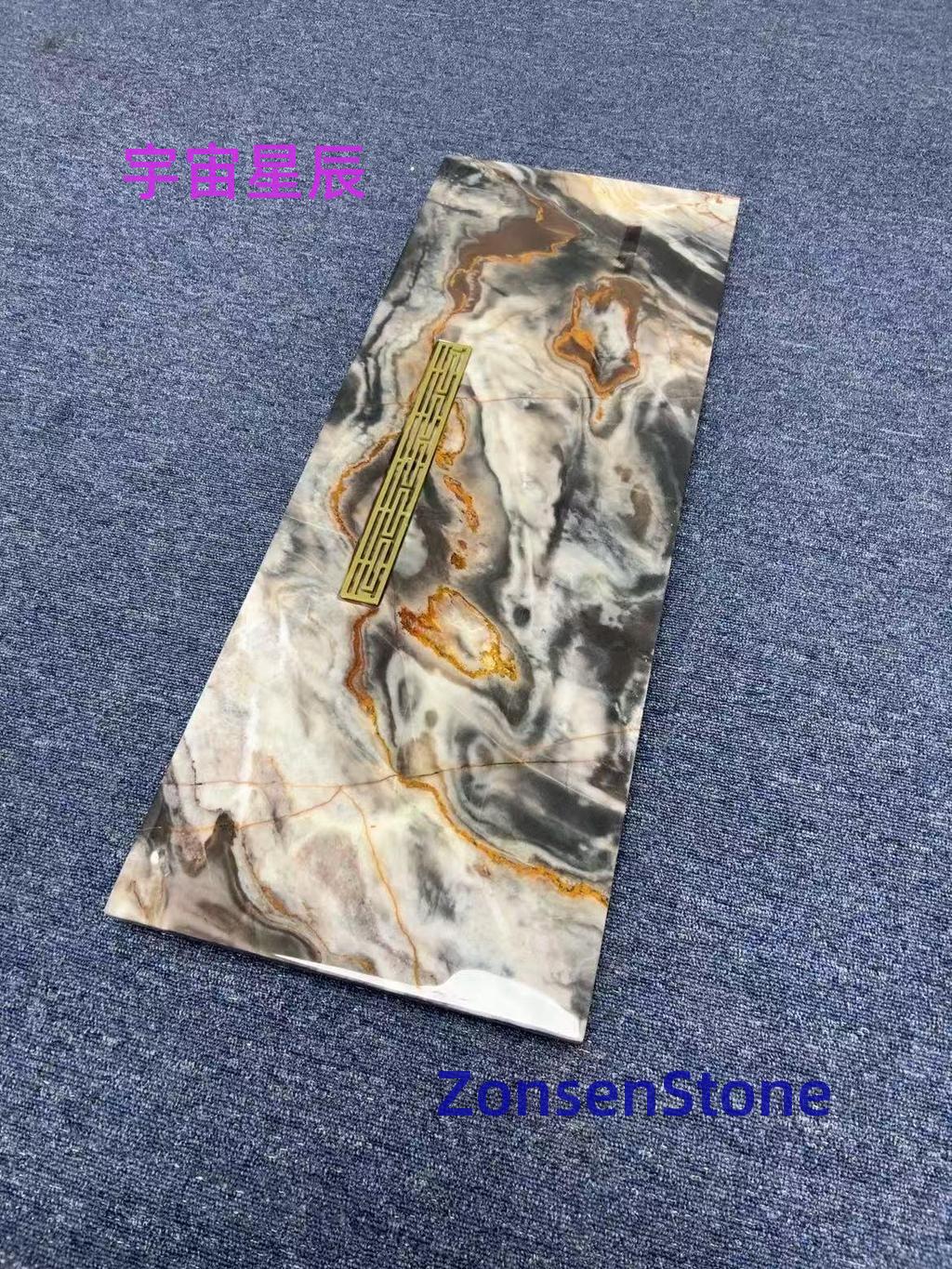 Universe Stars