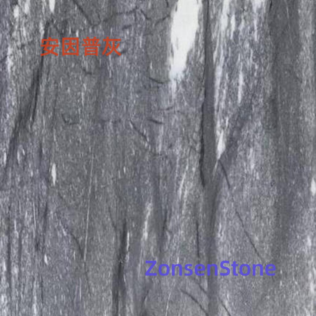 Aninpu Grey