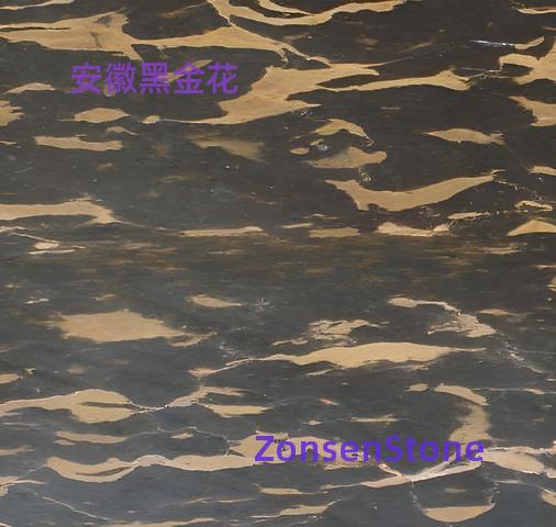 Anhui Black Gold Flower