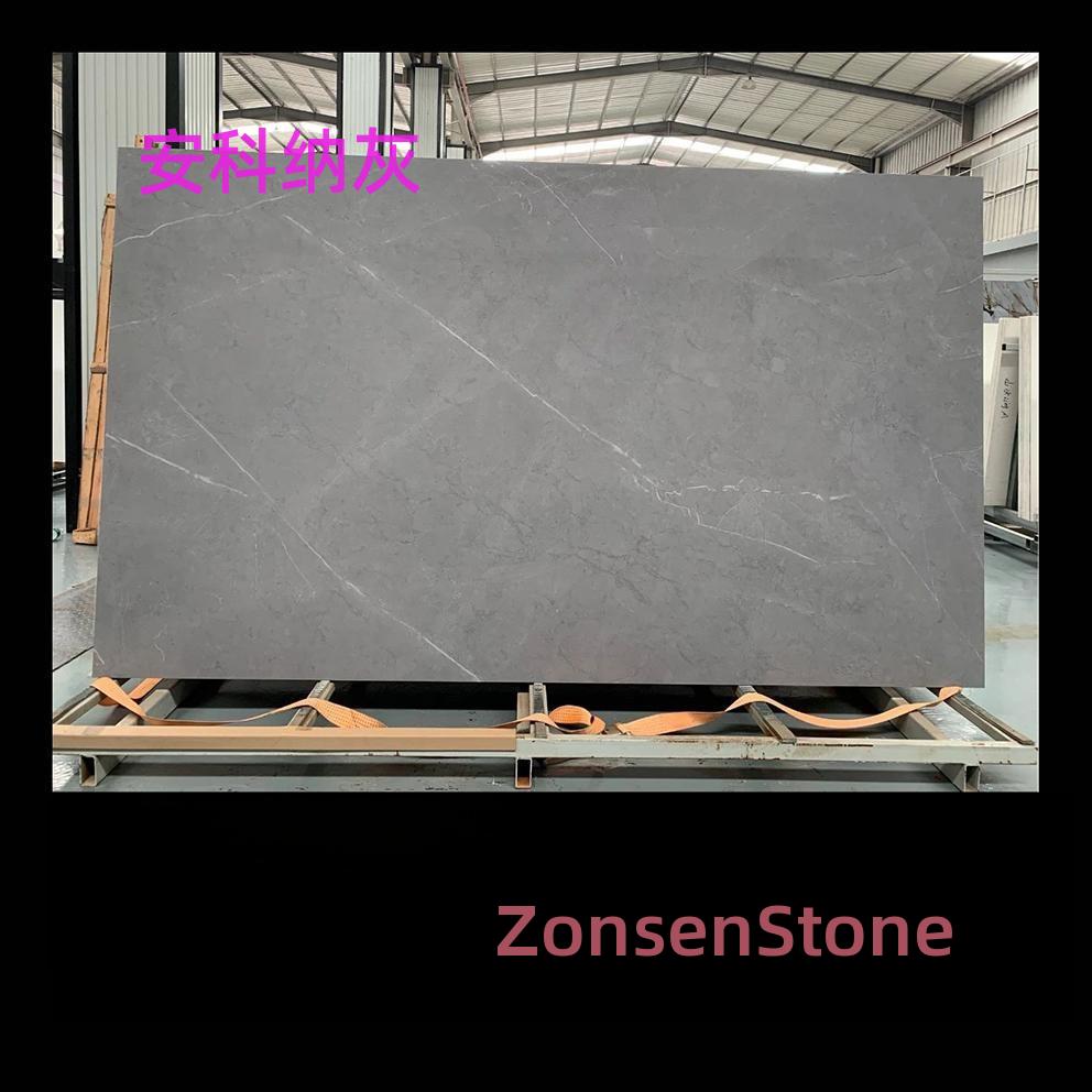 Ancona Grey