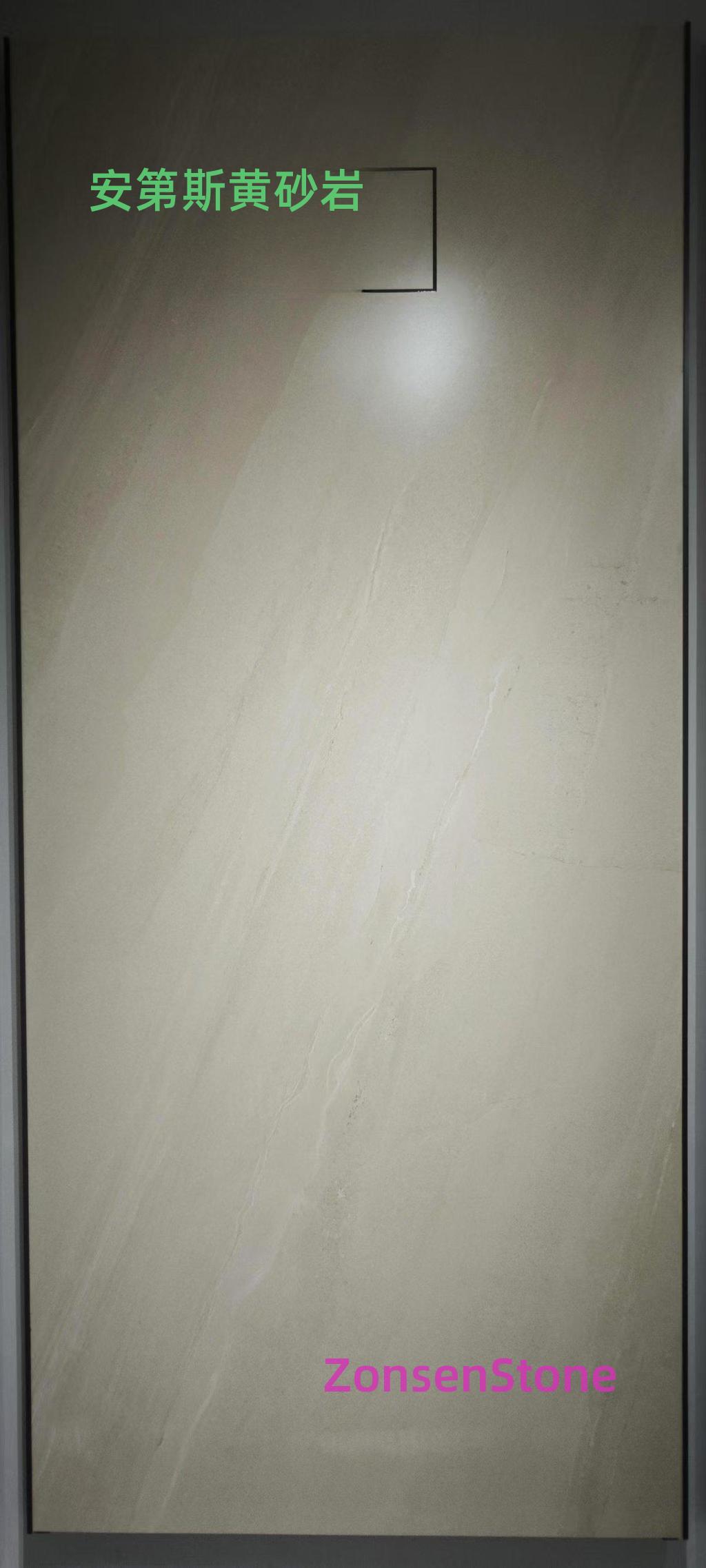 Andean yellow sandstone