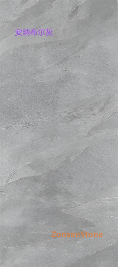 Annapur Grey