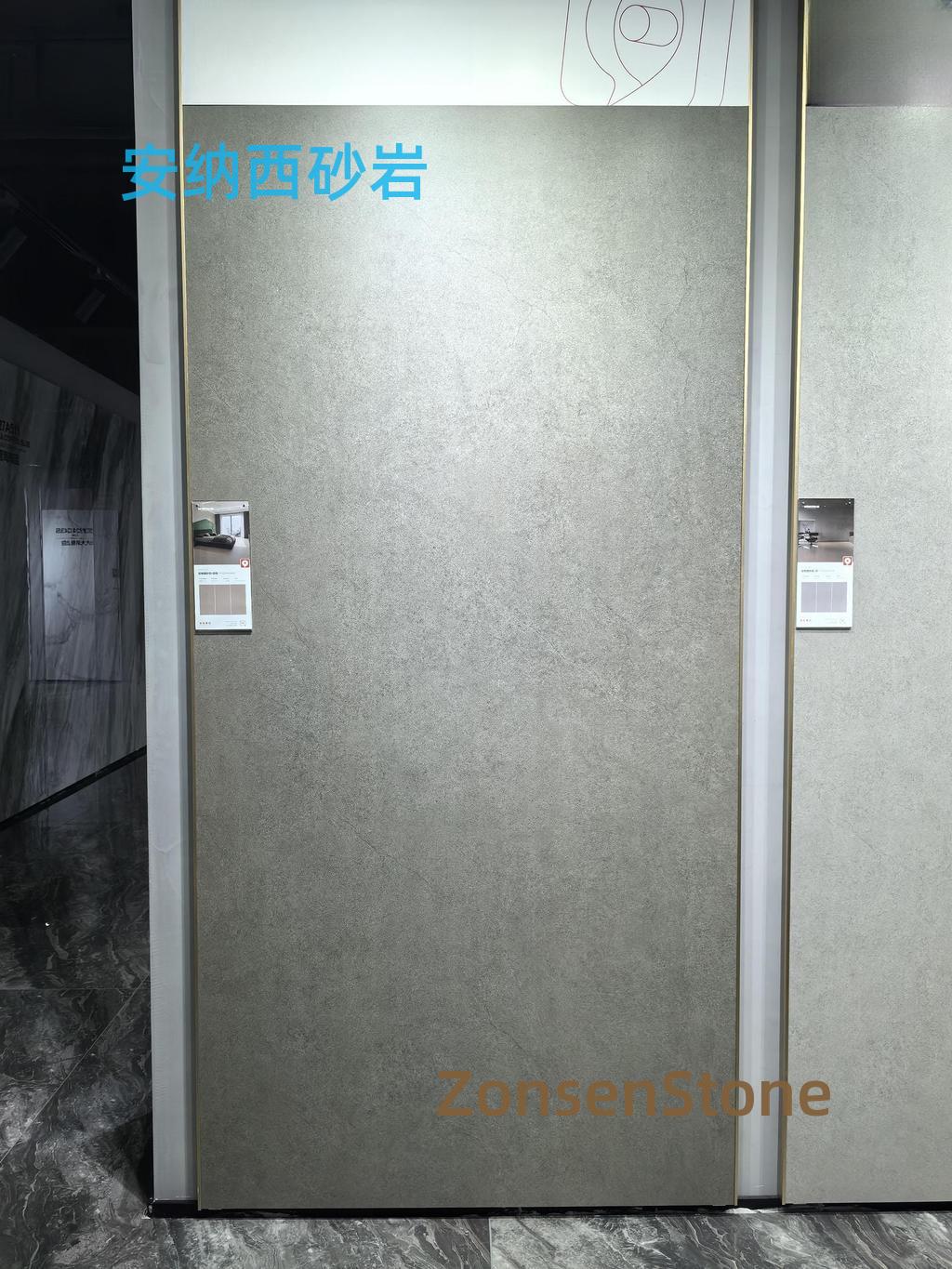 Annecy Sandstone