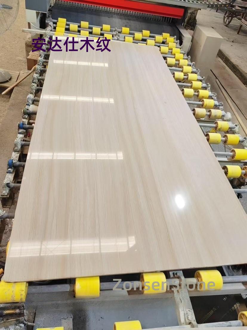 Andas Wood Grain