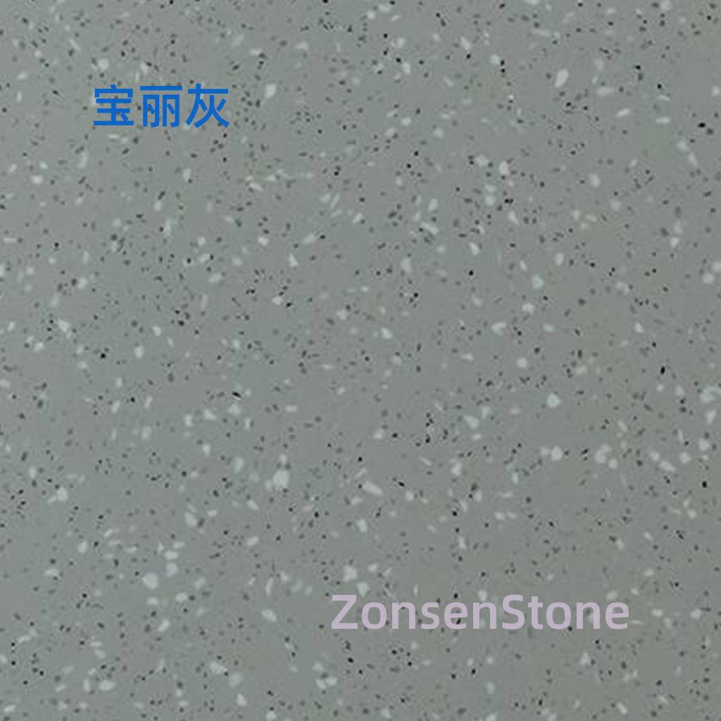 Poly Grey
