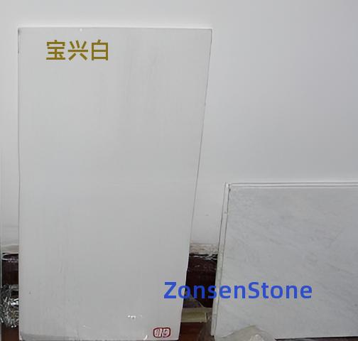 Baoxing Bai