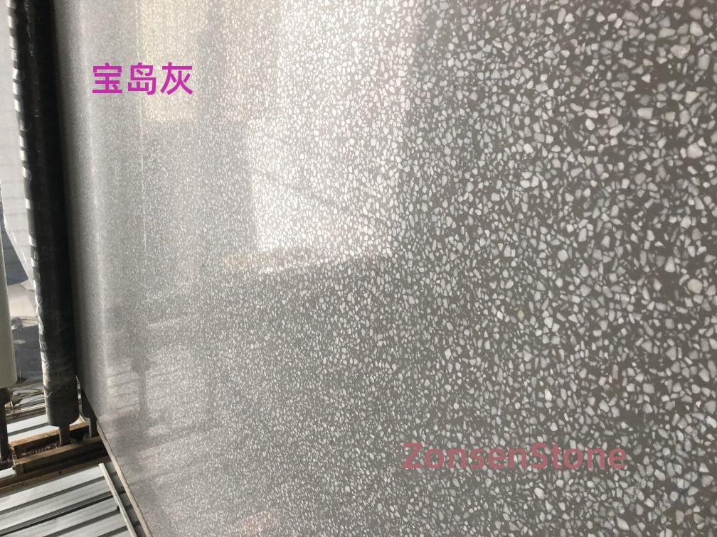 Taiwan Grey