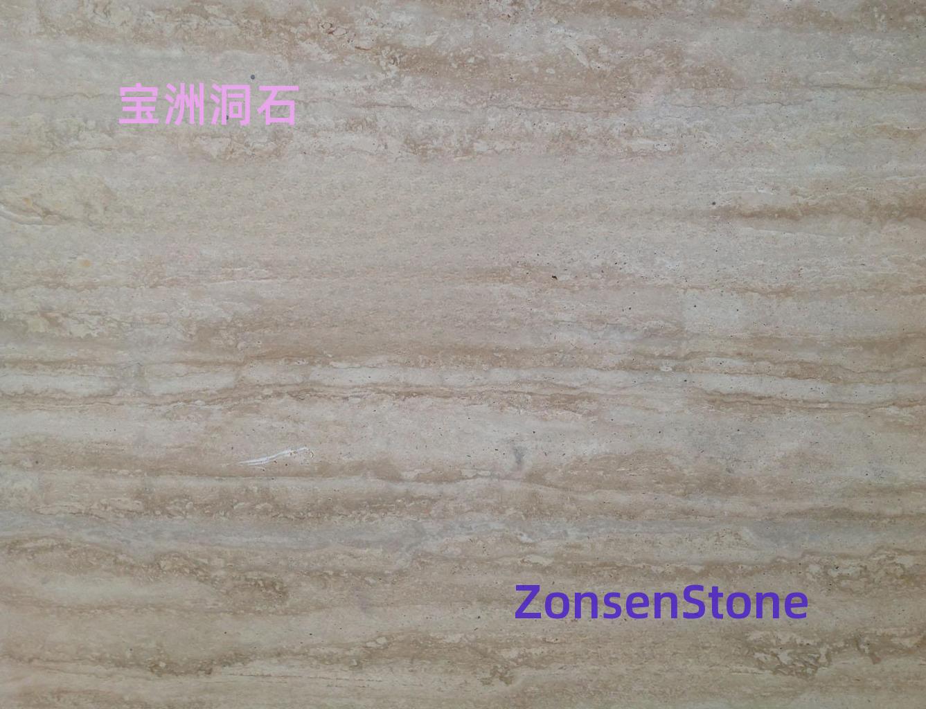 Baozhou Cave Stone