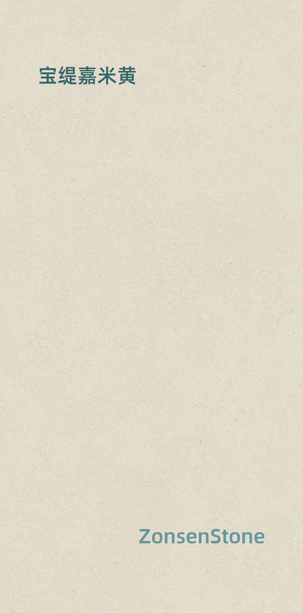 Bottega Veneta Beige