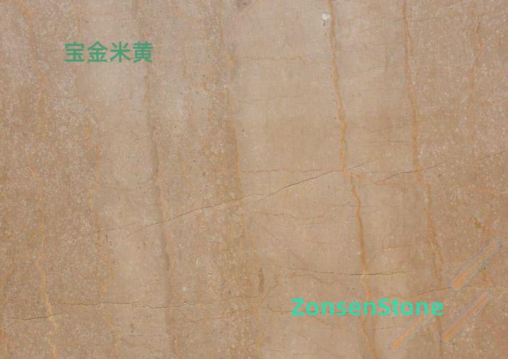Baojin Beige