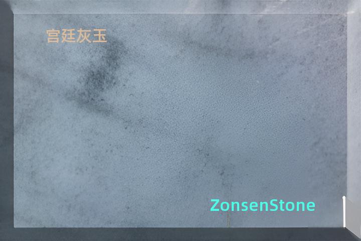 Palace Gray Jade